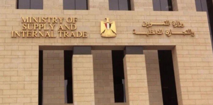 مصر تشارك في المنتدى الروسي الإفريقي لتعزيز مشروعات تجارة السلع الاستراتيجية وتحقيق التنمية الاقتصادية