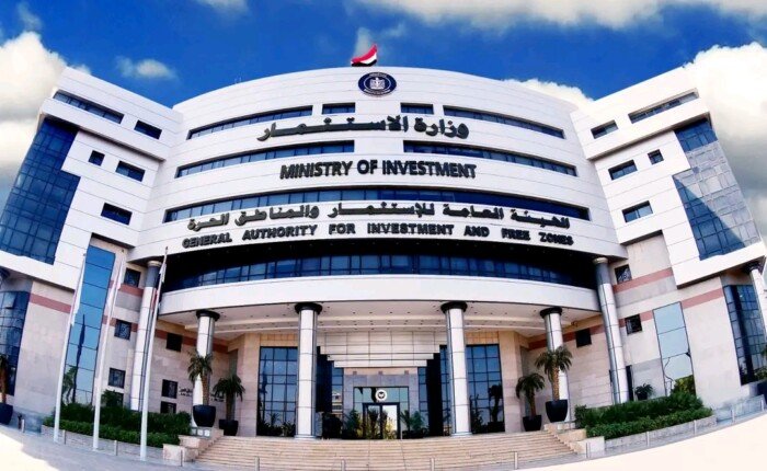 هيئة الاستثمار تبحث فرص التعاون مع كبرى الشركات السريلانكية للتوسع والاستثمار في مصر